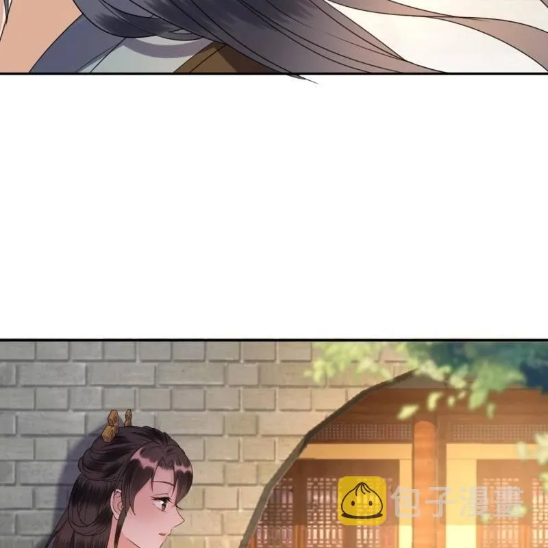 第49话 大哥云千仇 第40页