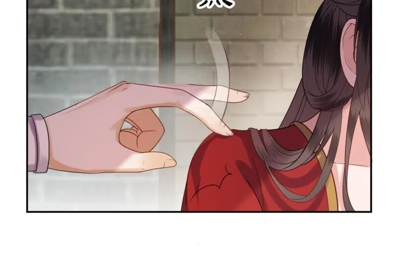 第49话 大哥云千仇 第42页