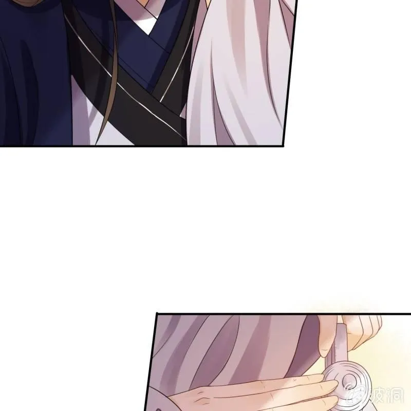 第53话 你这是嫉妒 第37页