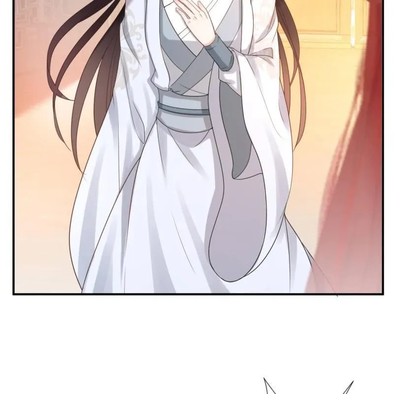 第56话 谁送的胭脂 第52页