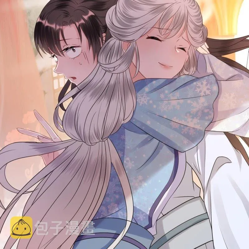 第57话 不敢追究 第38页