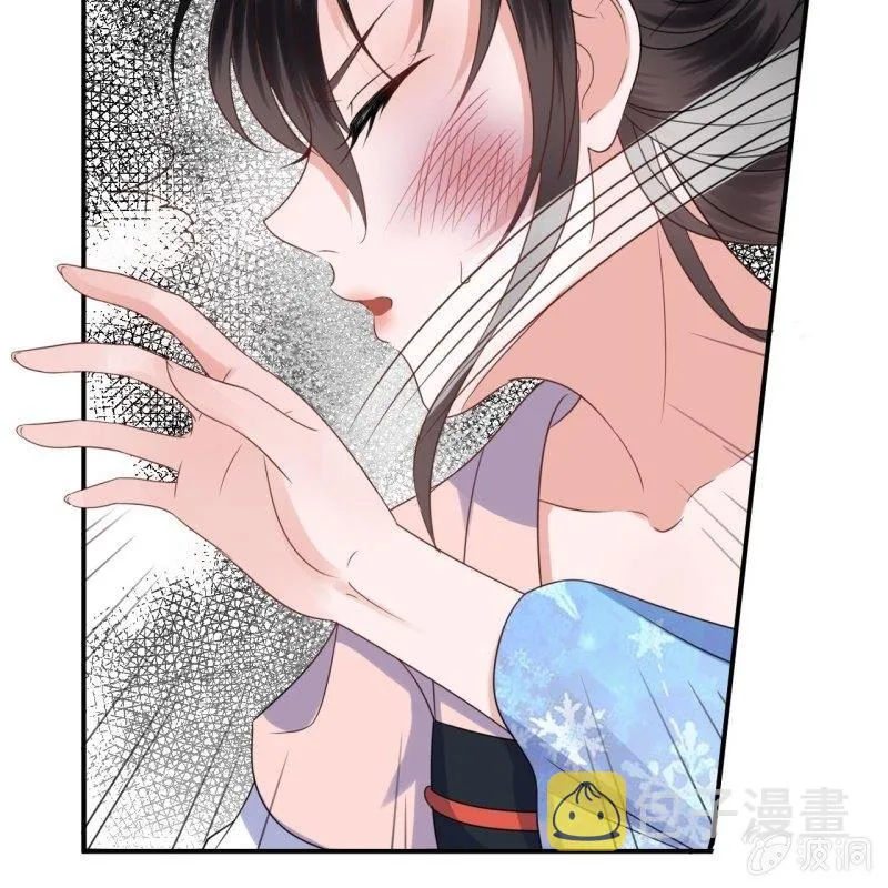 第60话 动用私刑 第37页