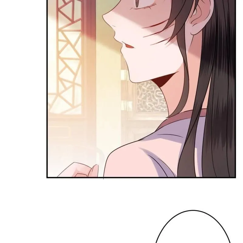 第61话 醒来的关怀 第35页