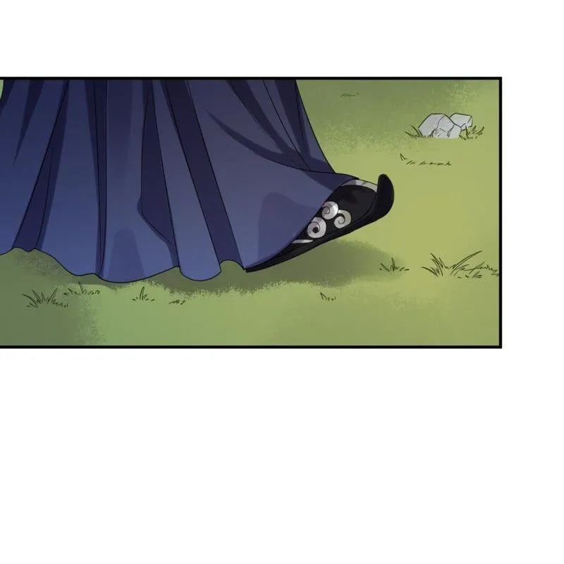 第63话 御花园相见 第51页