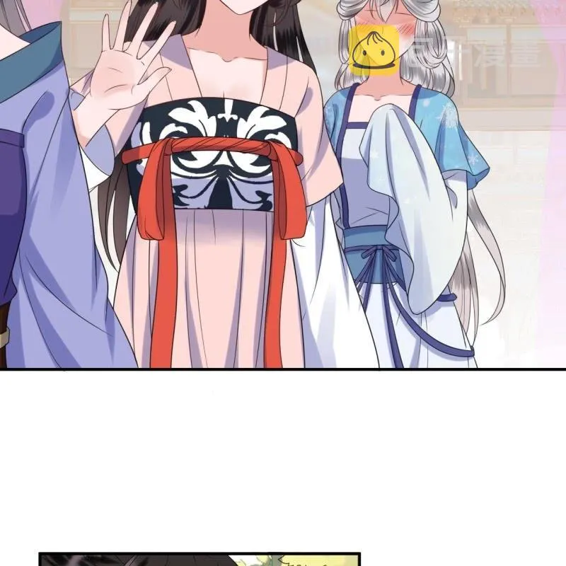 第63话 御花园相见 第60页