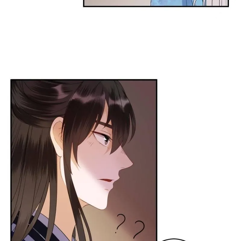 第69话 三人修罗场 第28页