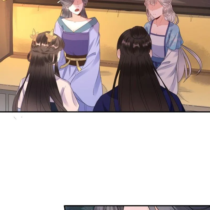 第69话 三人修罗场 第42页