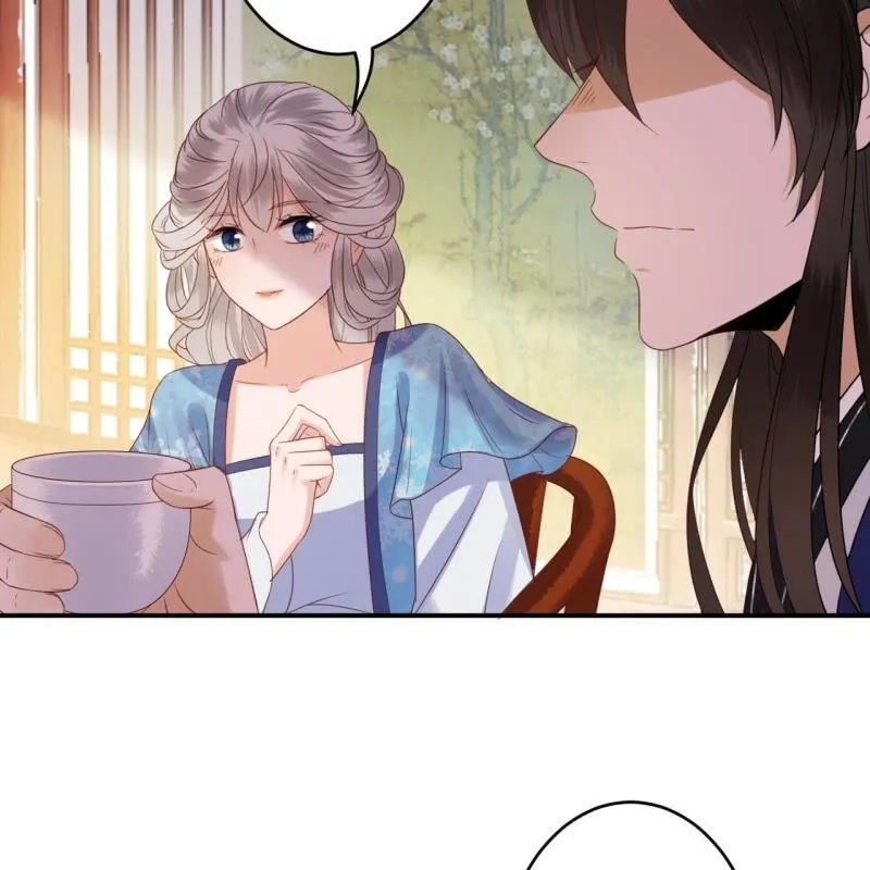 第70话 抵达云相府 第15页