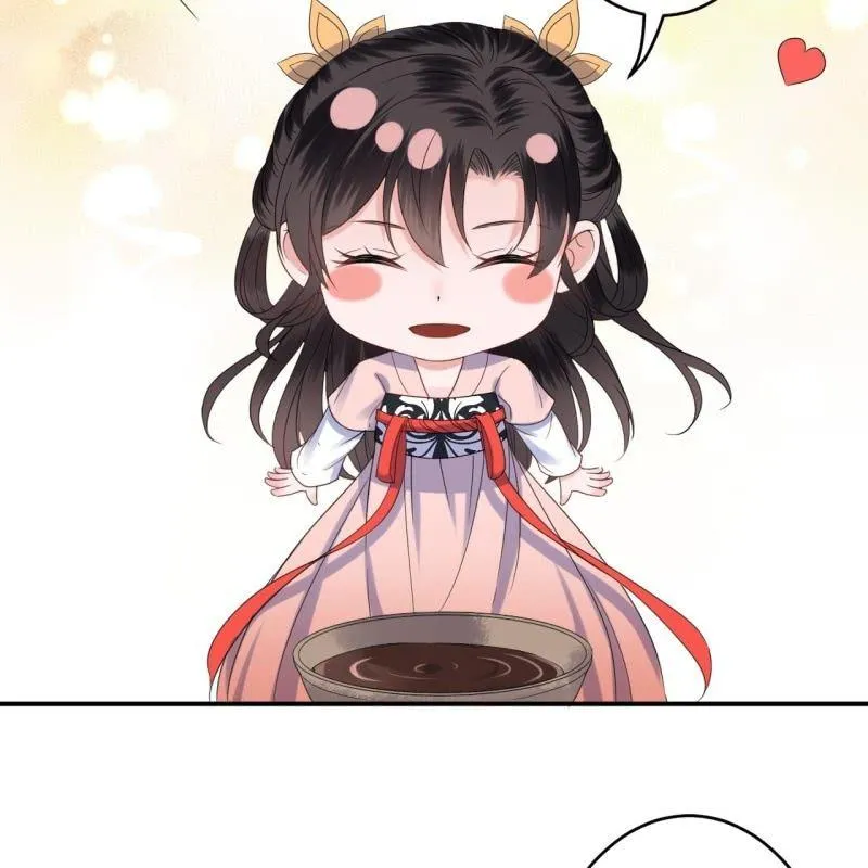 第71话 熬制酸梅汤 第14页
