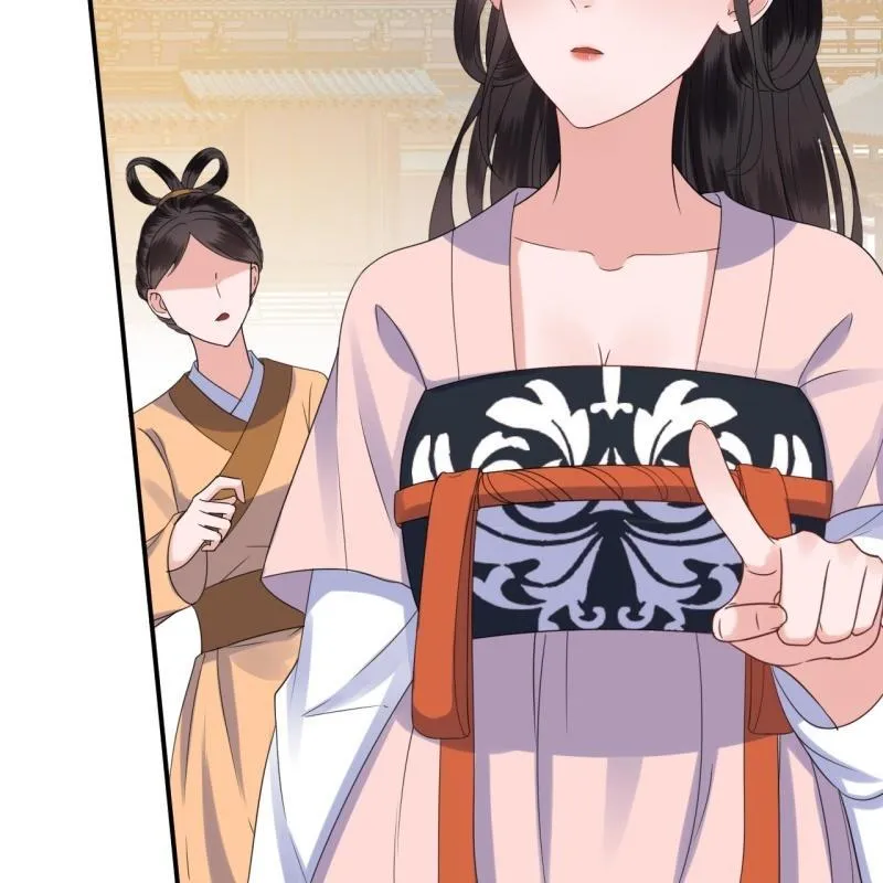 第71话 熬制酸梅汤 第28页