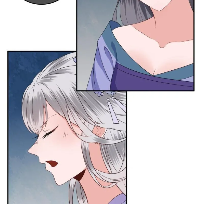 第74话 突然的客气 第46页