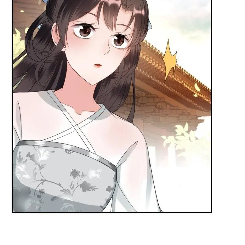 第75话 竞选王妃 第55页