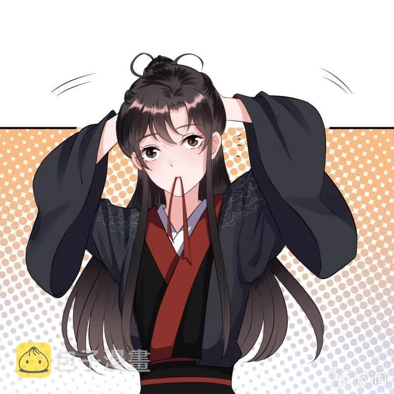 第80话 醉春楼寻人 第37页