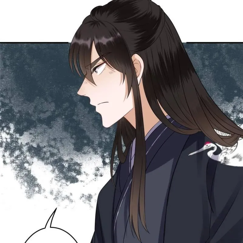 第84话 刘统领登场 第35页