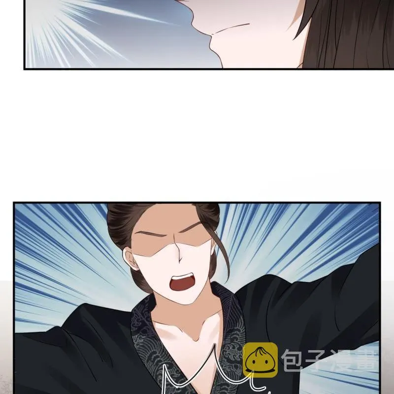 第84话 刘统领登场 第40页