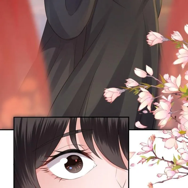 第85话 公主抱上线 第7页