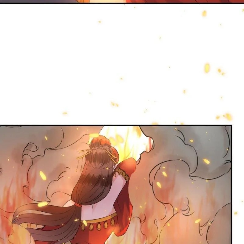 第85话 公主抱上线 第18页