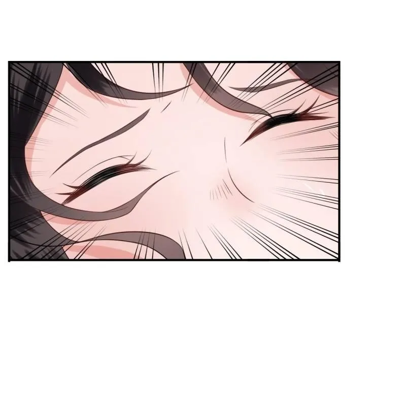 第85话 公主抱上线 第38页