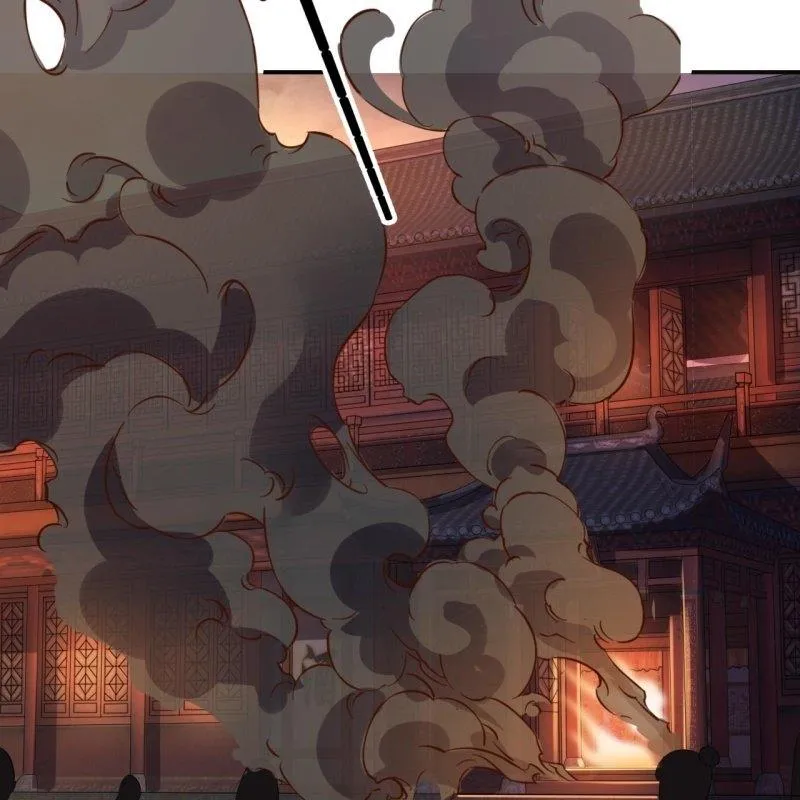 第86话 火场分别 第15页