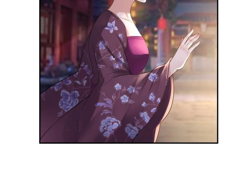 第86话 火场分别 第23页