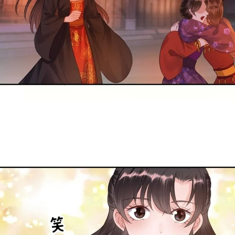 第86话 火场分别 第26页