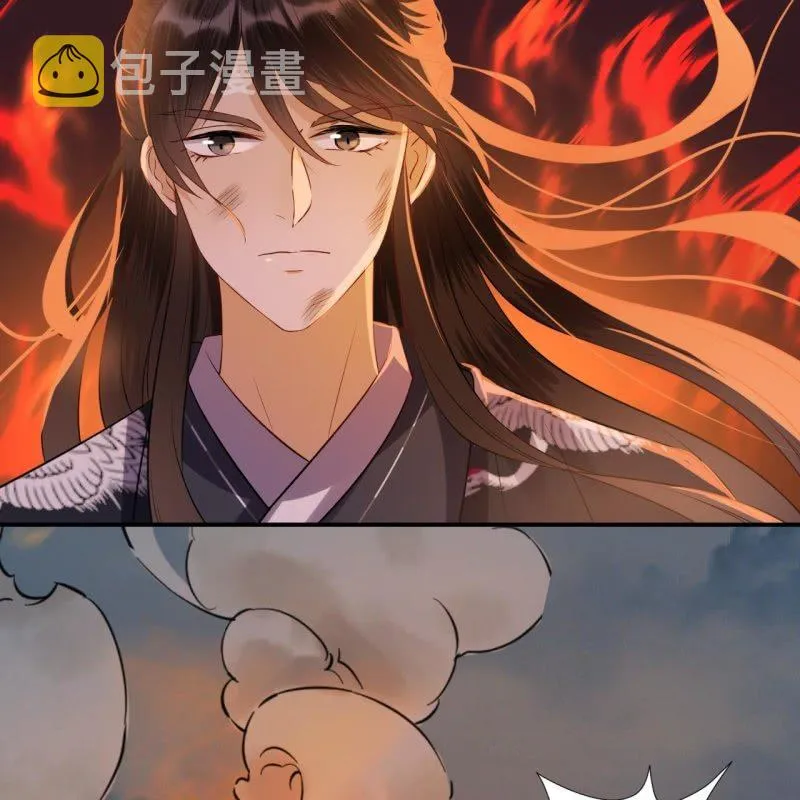 第86话 火场分别 第28页