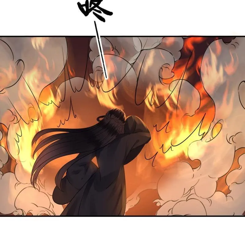 第86话 火场分别 第32页