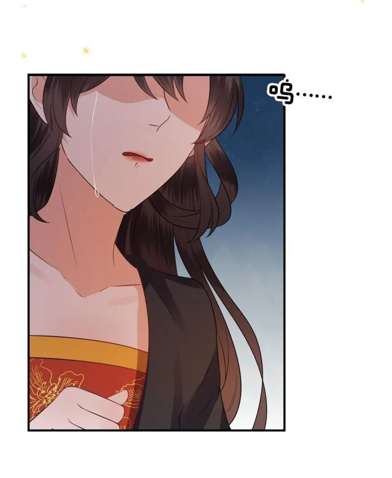 第86话 火场分别 第36页