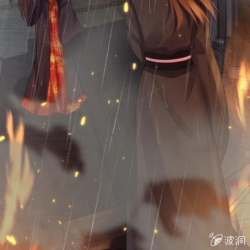 第86话 火场分别 第45页