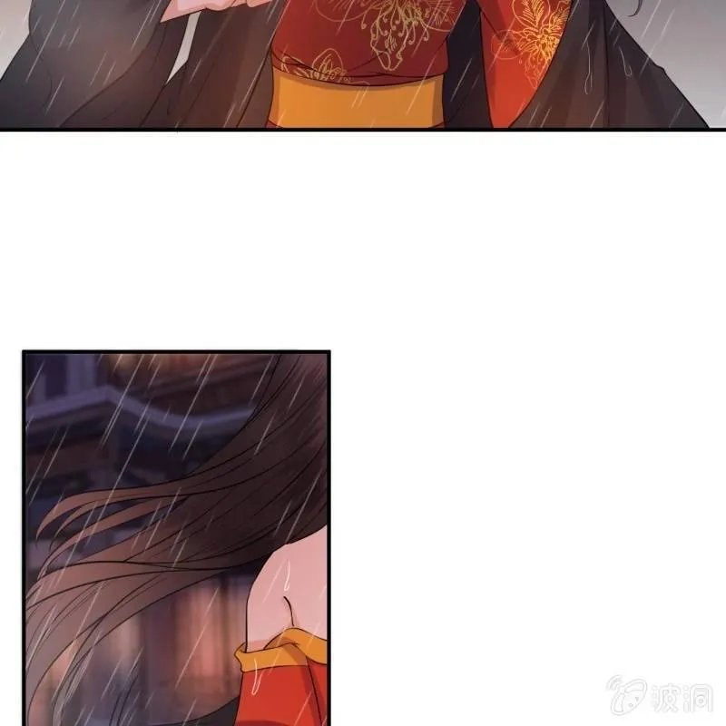 第86话 火场分别 第49页