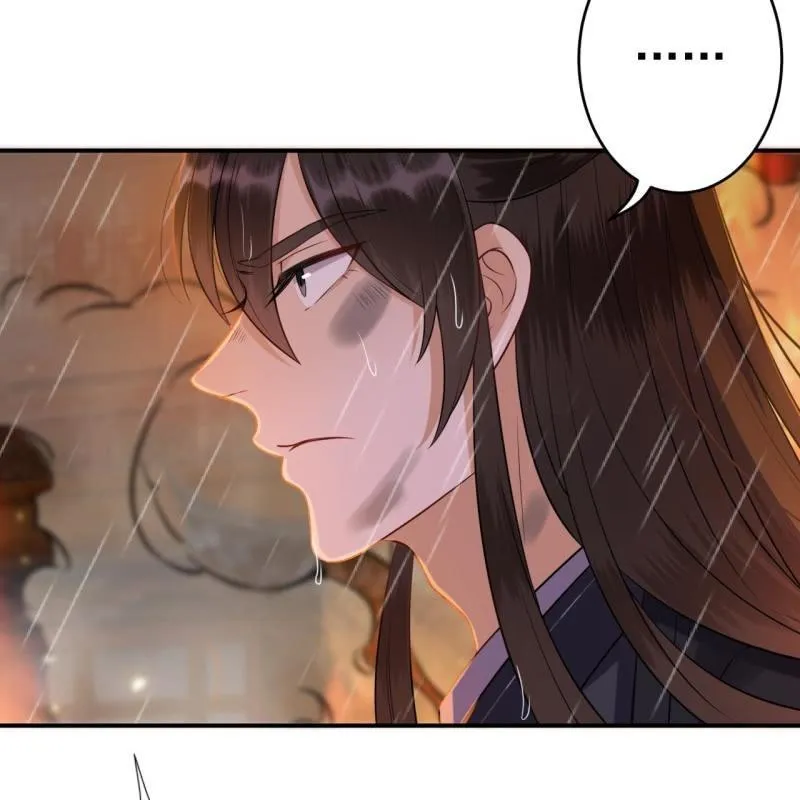 第86话 火场分别 第52页
