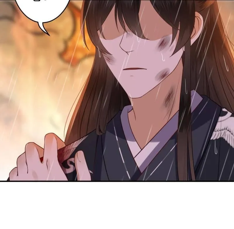 第86话 火场分别 第59页