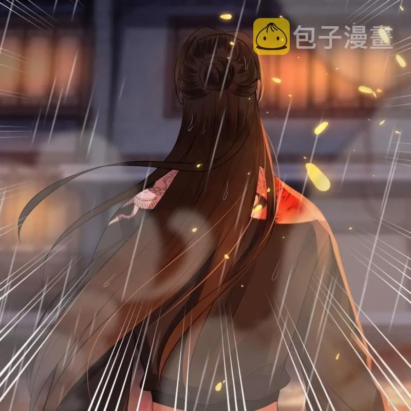 第87话 刺客来袭 第18页
