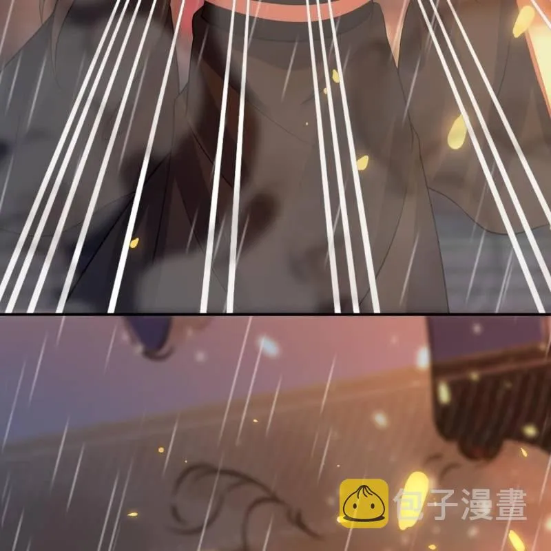第87话 刺客来袭 第19页