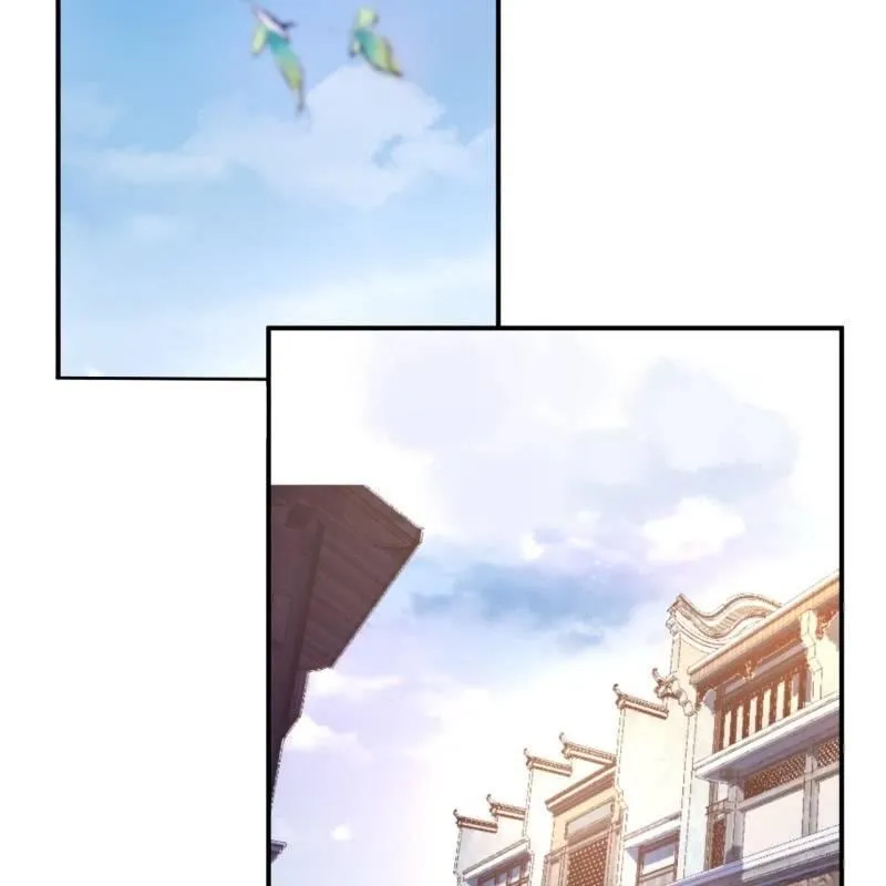 第89话 慕容涵的推测 第3页