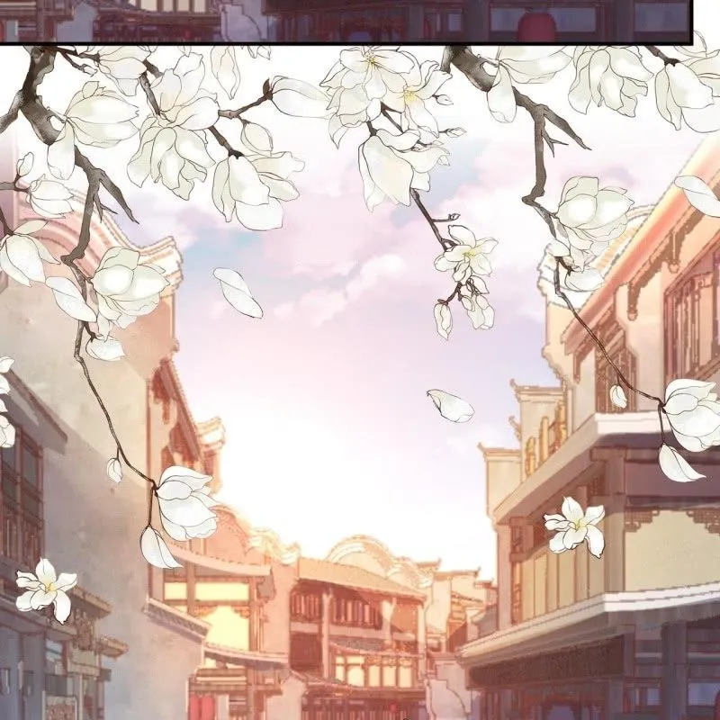 第94话 找到你了 第3页