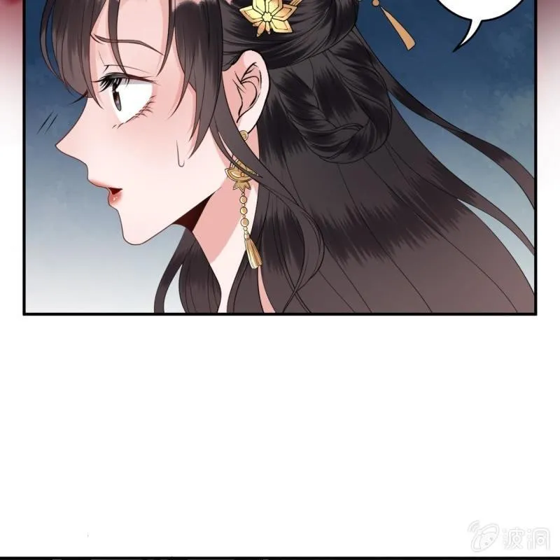 第101话 离别之时 第13页