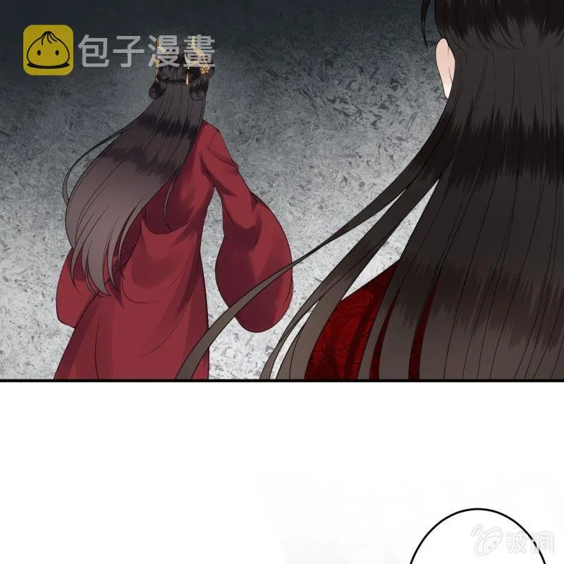 第101话 离别之时 第17页