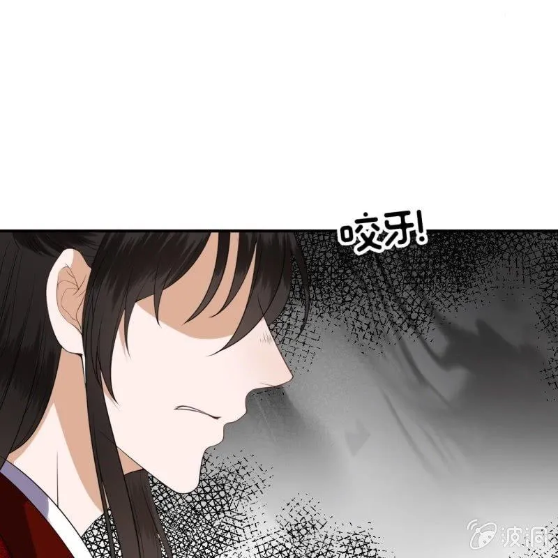 第101话 离别之时 第25页