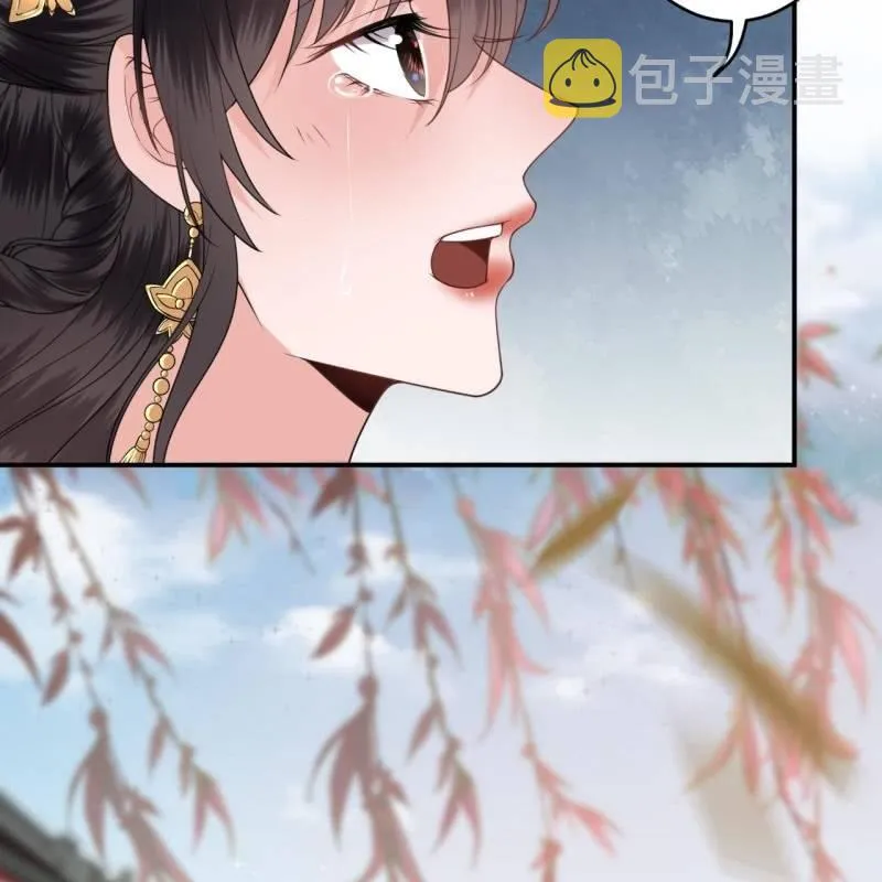 第101话 离别之时 第30页