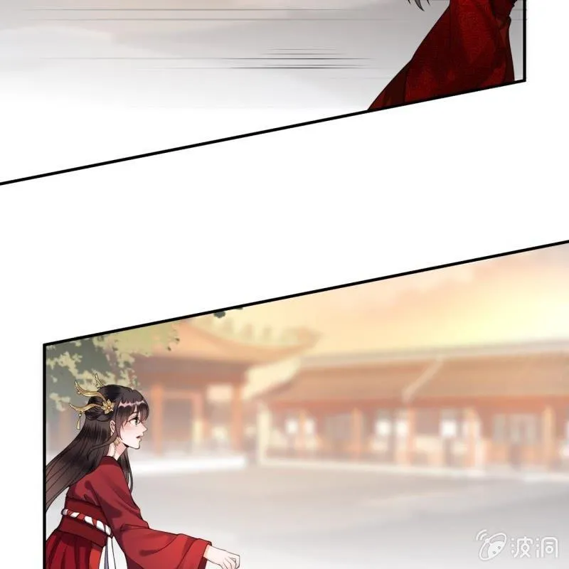 第101话 离别之时 第53页