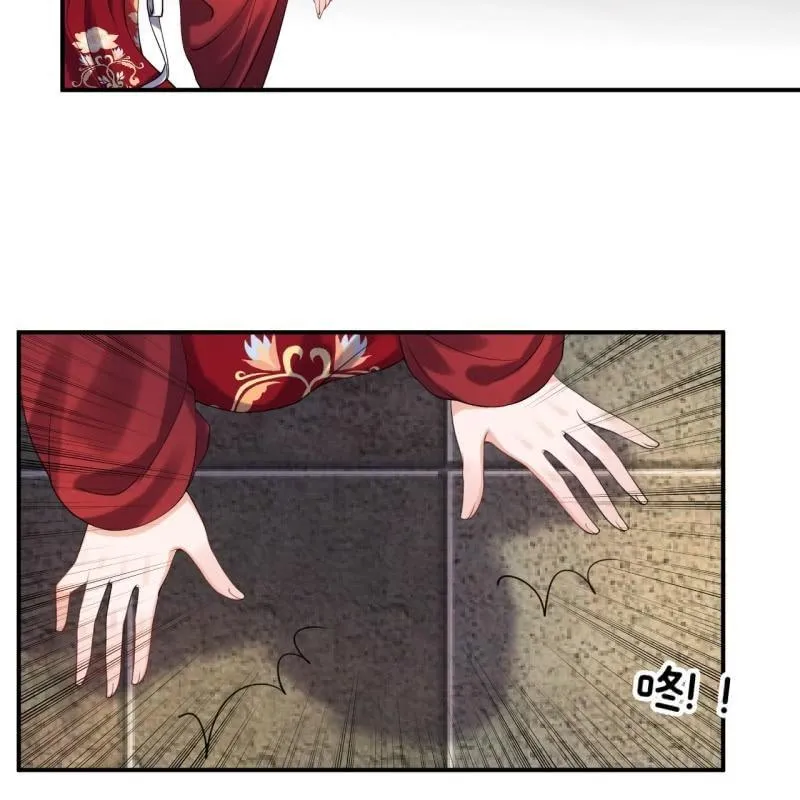 第101话 离别之时 第54页
