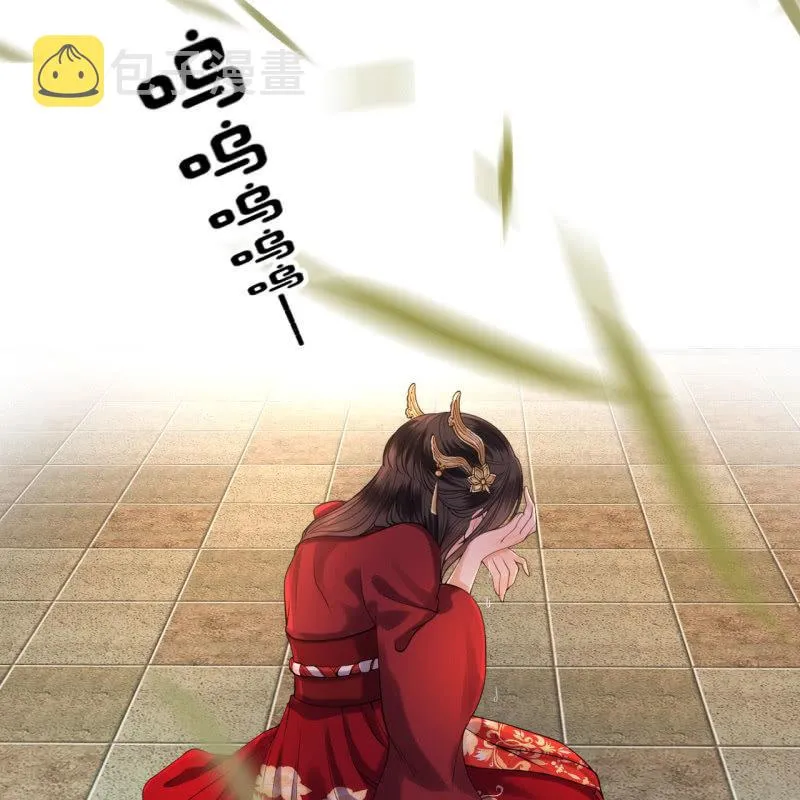 第101话 离别之时 第56页