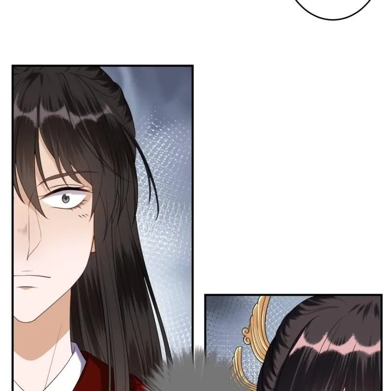 第103话 即日完婚？！ 第48页