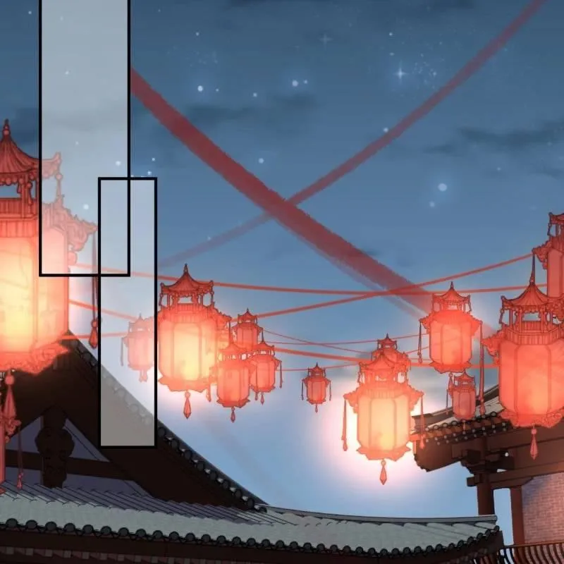 第104话 大婚之日1 第40页