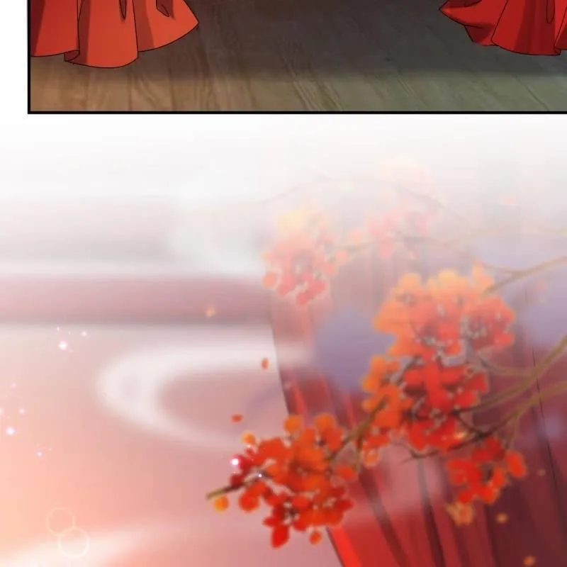 第105话 大婚之日2 第12页