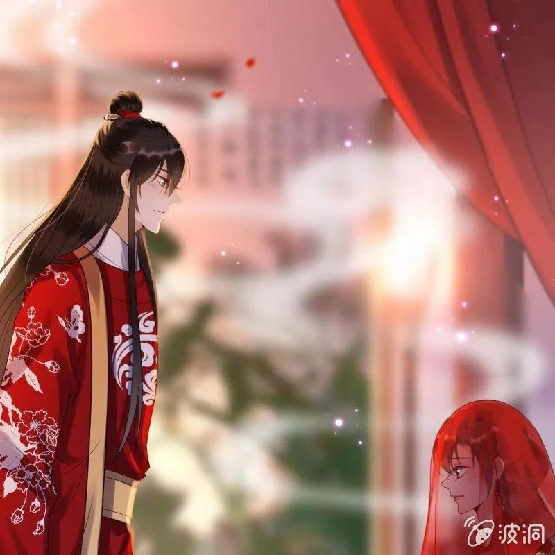 第105话 大婚之日2 第13页