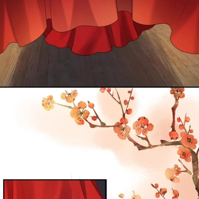 第105话 大婚之日2 第16页