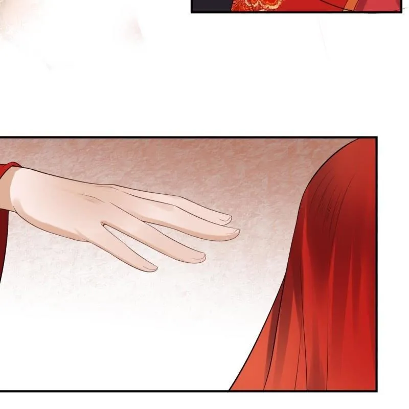 第105话 大婚之日2 第19页
