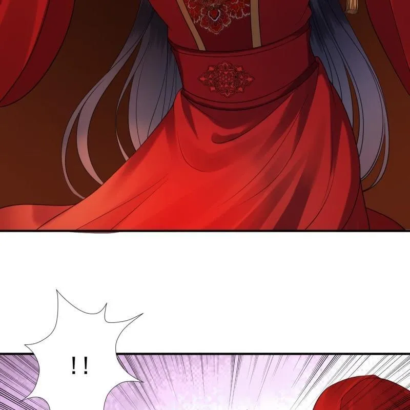 第105话 大婚之日2 第26页